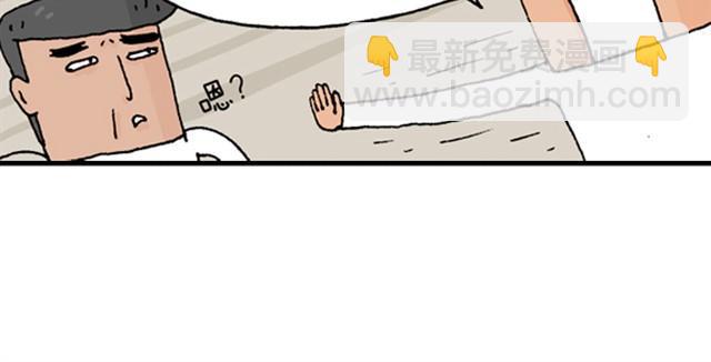 玩水吧#2 我可以划船不用浆~58
