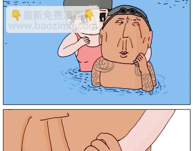 玩水吧#3 大哥，你别着急嘛26