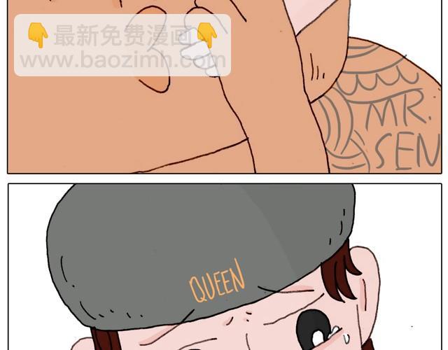 玩水吧#3 大哥，你别着急嘛27