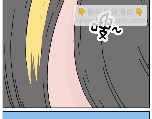 玩水吧#3 大哥，你别着急嘛32