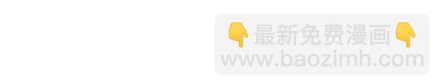 玩水吧#3 大哥，你别着急嘛36