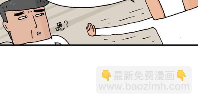 玩水吧#3 大哥，你别着急嘛38