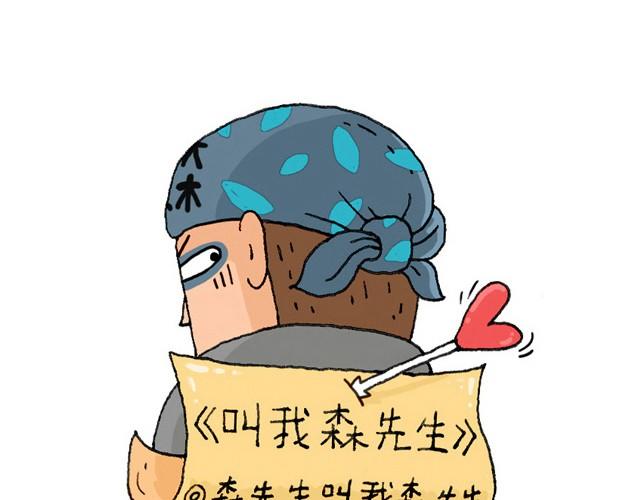 玩水吧#终  夏天玩水真是太刺激了！0