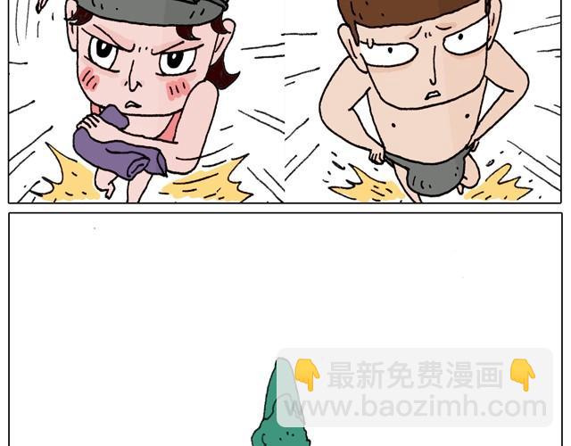 玩水吧#终  夏天玩水真是太刺激了！12