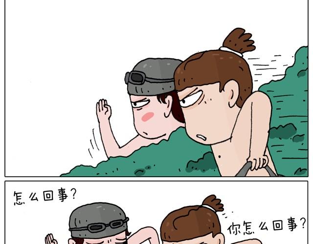 玩水吧#终  夏天玩水真是太刺激了！15