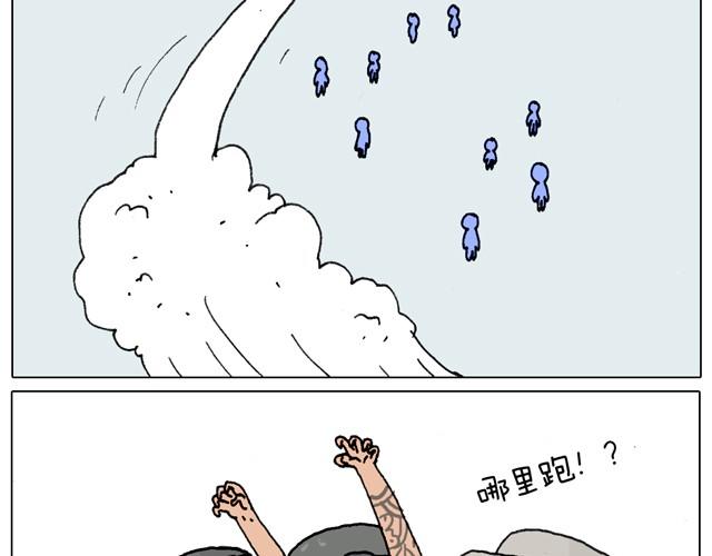 玩水吧#终  夏天玩水真是太刺激了！18