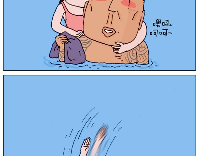 玩水吧#终  夏天玩水真是太刺激了！2