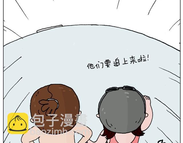 玩水吧#终  夏天玩水真是太刺激了！20