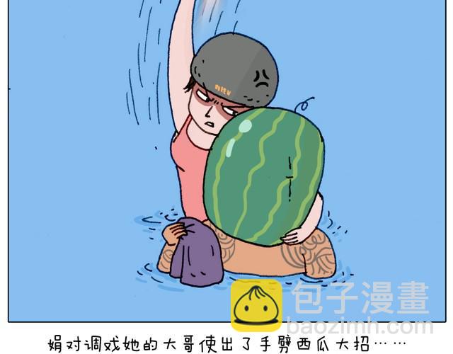 玩水吧#终  夏天玩水真是太刺激了！3