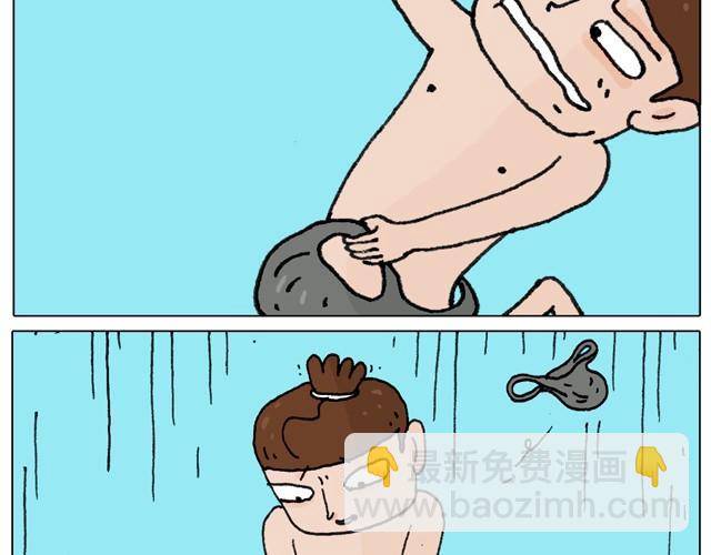 玩水吧#终  夏天玩水真是太刺激了！30