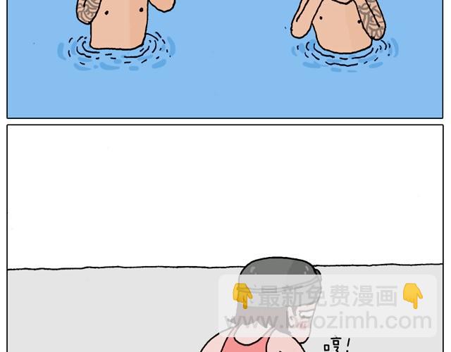 玩水吧#终  夏天玩水真是太刺激了！5