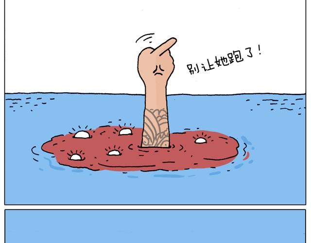 玩水吧#终  夏天玩水真是太刺激了！7