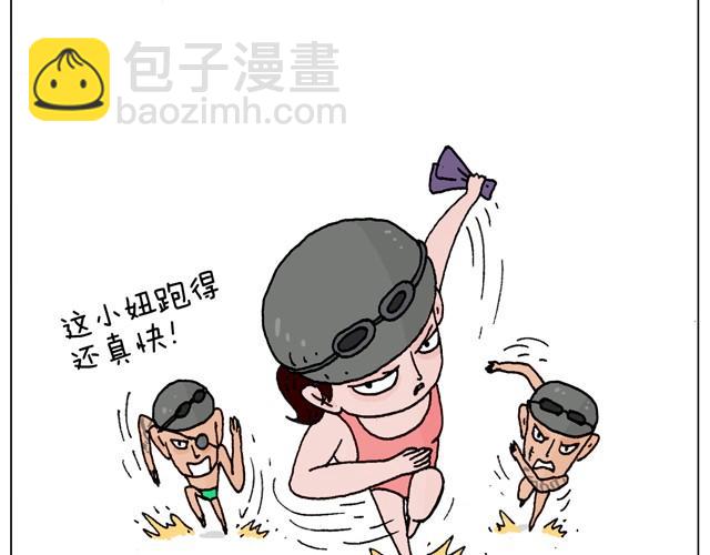 玩水吧#终  夏天玩水真是太刺激了！9