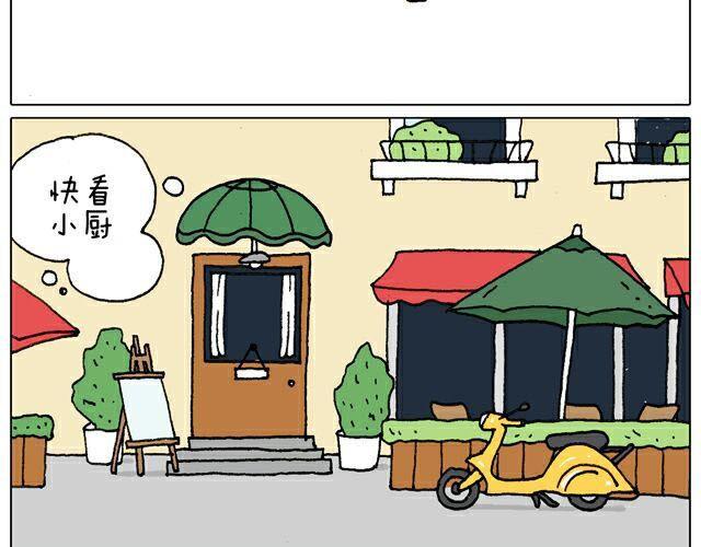 自拍需谨慎！12