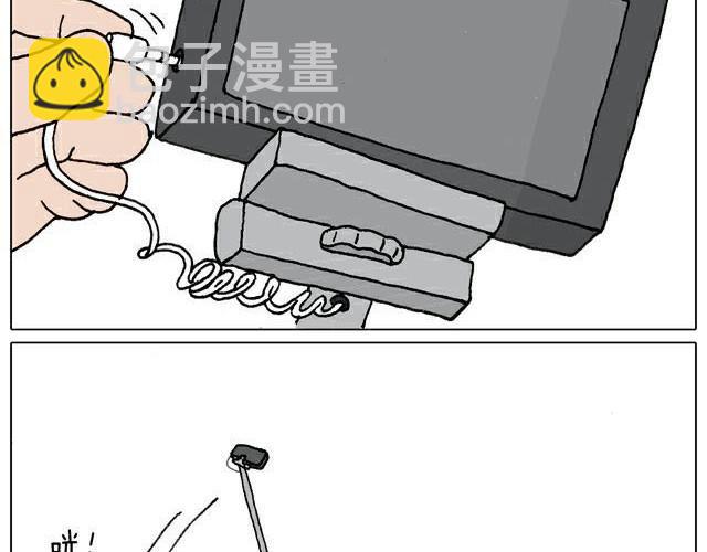 自拍需谨慎！15