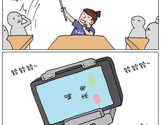 自拍需谨慎！16