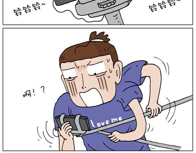 自拍需谨慎！17