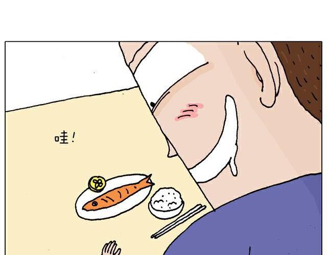 自拍需谨慎！2