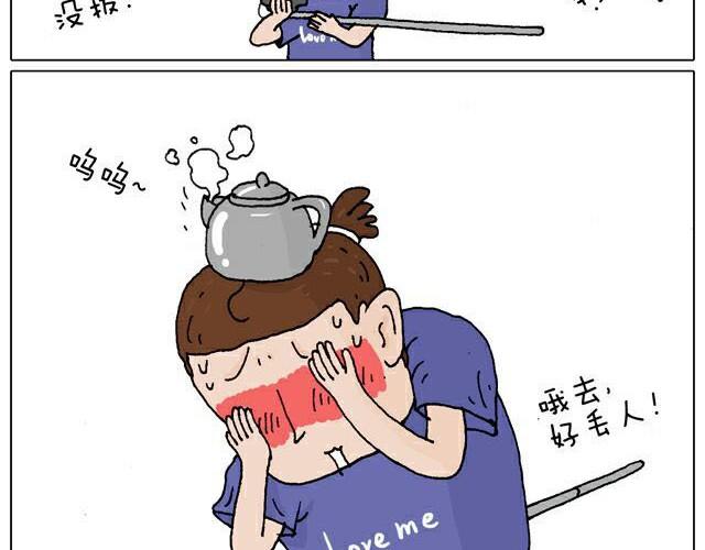 自拍需谨慎！21