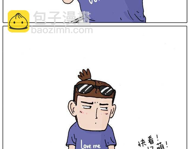 自拍需谨慎！22