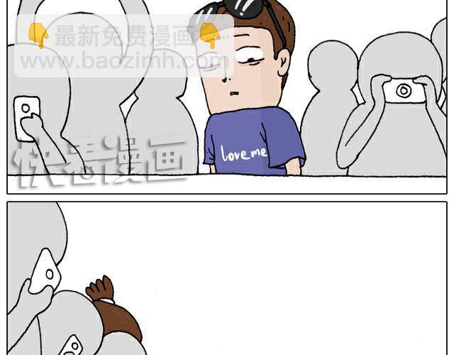 自拍需谨慎！24