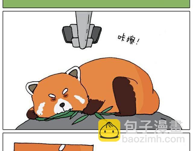 自拍需谨慎！27