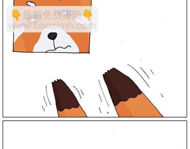 自拍需谨慎！28