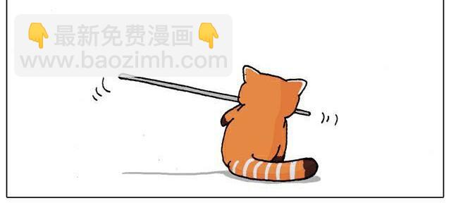 自拍需谨慎！29