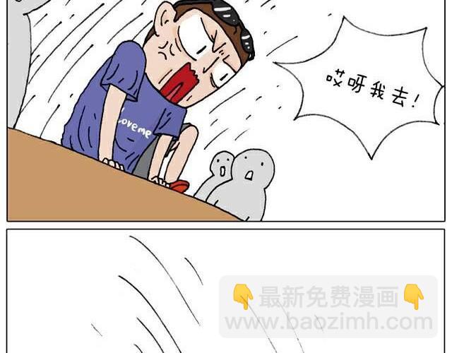 自拍需谨慎！31