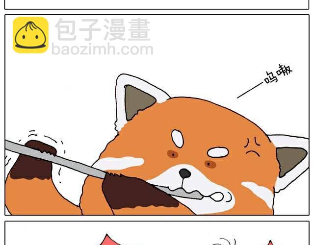 自拍需谨慎！34