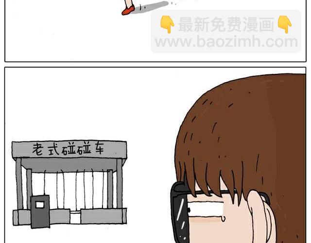自拍需谨慎！37