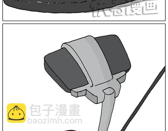 自拍需谨慎！40