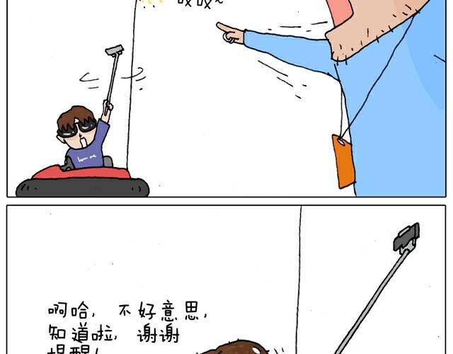 自拍需谨慎！42