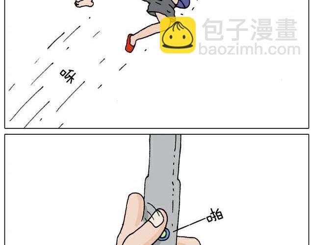 自拍需谨慎！47