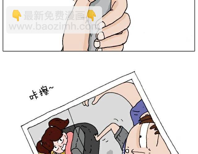 自拍需谨慎！48