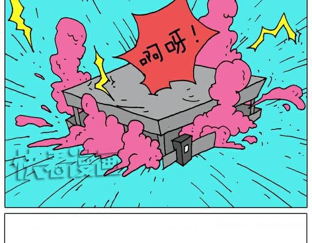 自拍需谨慎！56