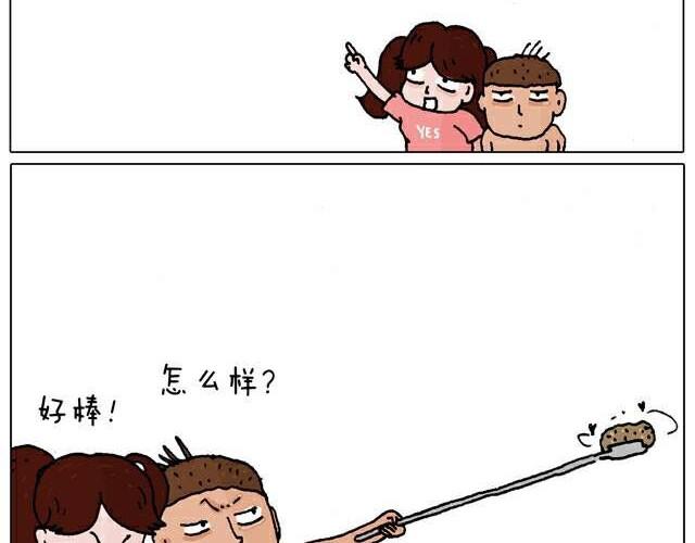 自拍需谨慎！59