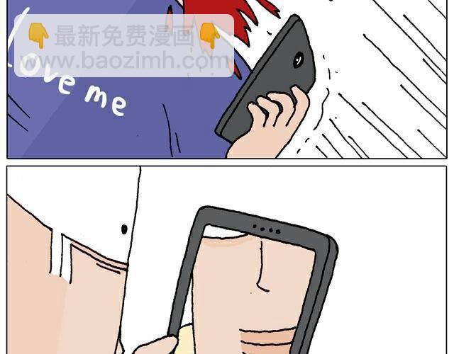 自拍需谨慎！6