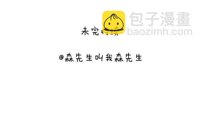 自拍需谨慎！63