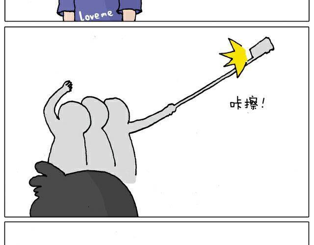 自拍需谨慎！8