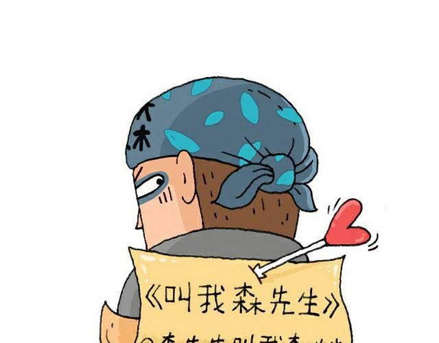 你们也被这样骗过吗？0
