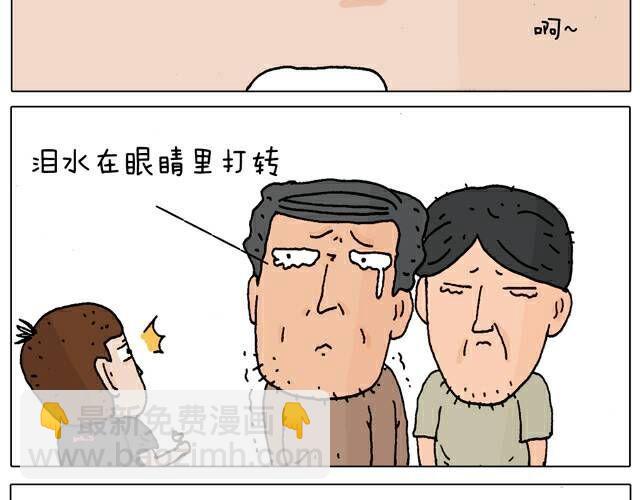你们也被这样骗过吗？12