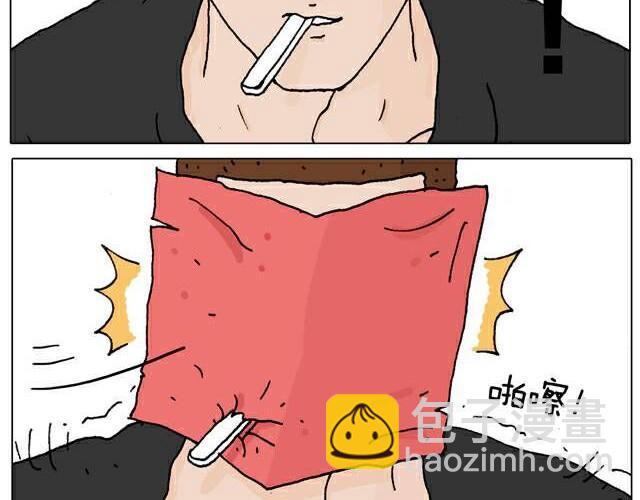 你们也被这样骗过吗？17