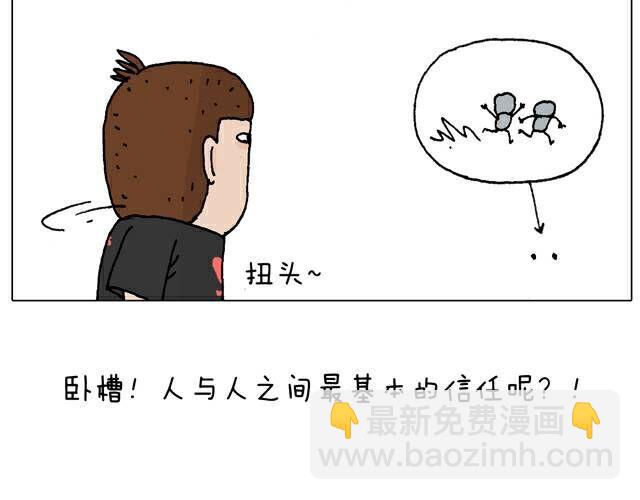 你们也被这样骗过吗？20