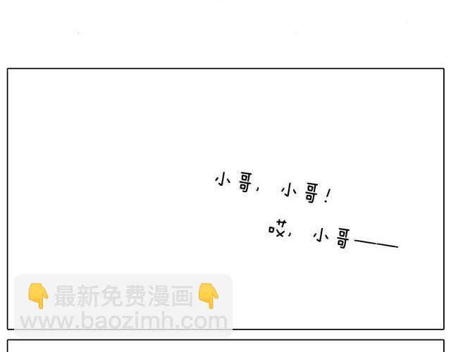 你们也被这样骗过吗？3