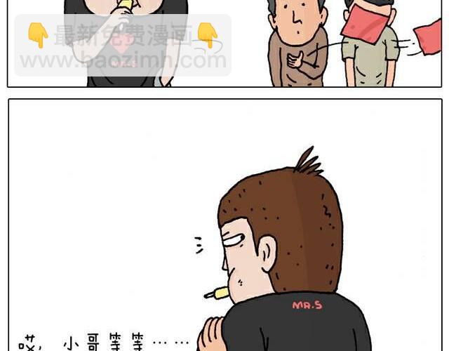 你们也被这样骗过吗？7