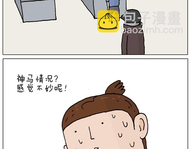 一个人去ATM机时如何注意安全10
