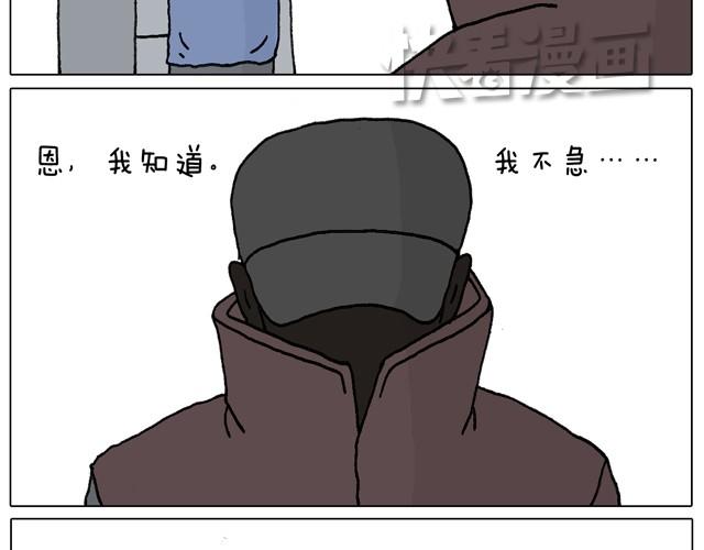 一个人去ATM机时如何注意安全12