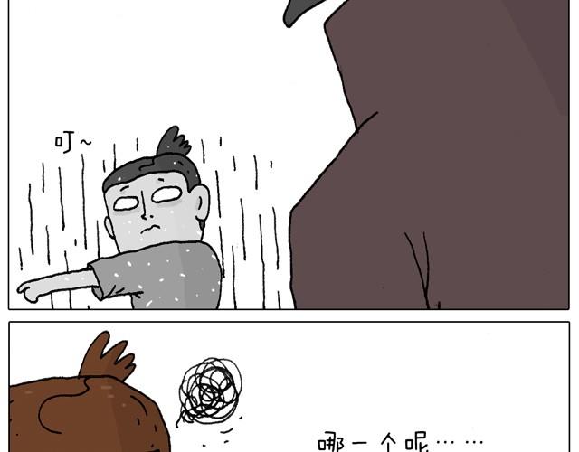 一个人去ATM机时如何注意安全14