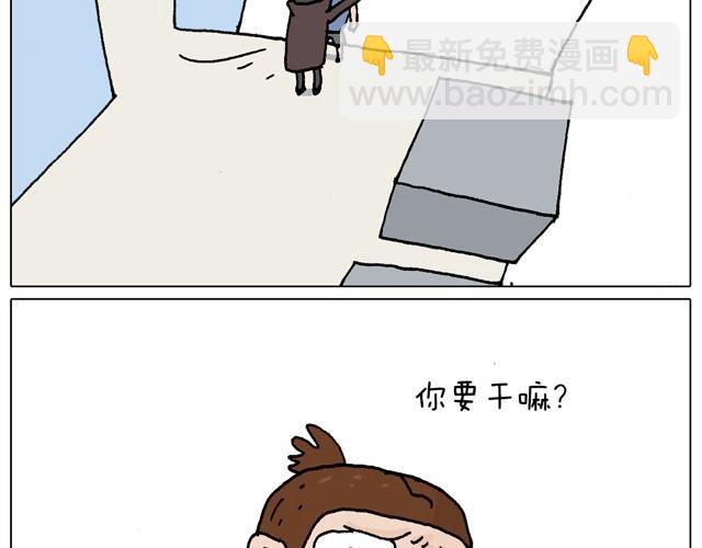 一个人去ATM机时如何注意安全22